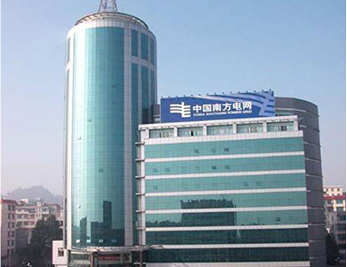 周宁南方电网