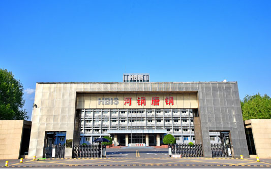 周宁河北唐山钢铁集团